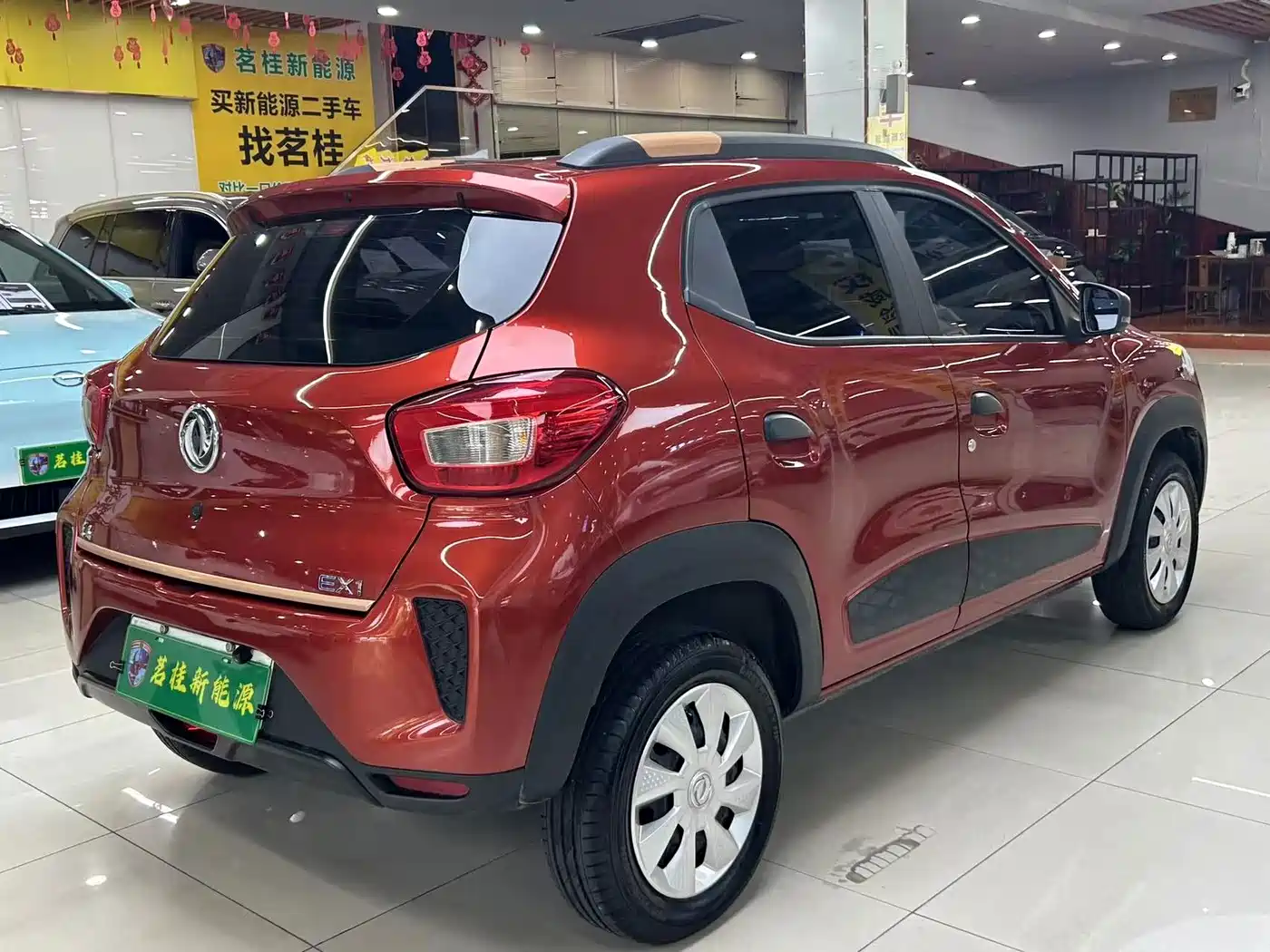 Dongfeng Yipai Dongfeng Nano EX1 2021 2021 Quality Spirit Edition