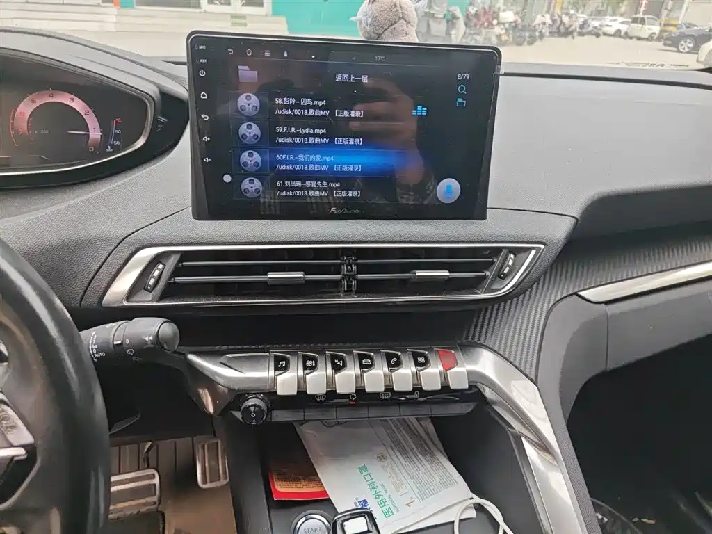 Peugeot 4008 2017 350THP Elite Edition фото 6