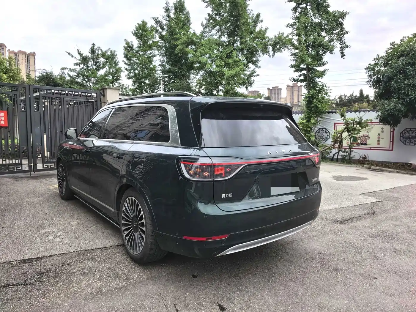 AITO Wenjie AITO M9 2024 Range Extender Max Edition 42kWh 6-seater фото 5