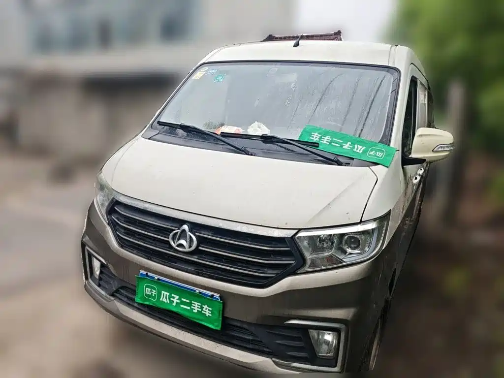 Changan Kuayue Kuayuexing V5 2021 2021 1.5L Treasure Comfort Edition JL473QH