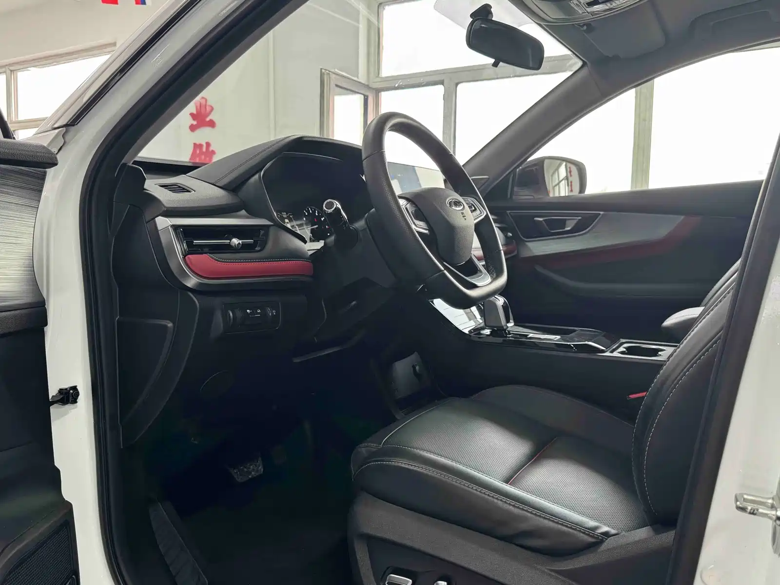 Photo 4 - Chery Tiggo 7