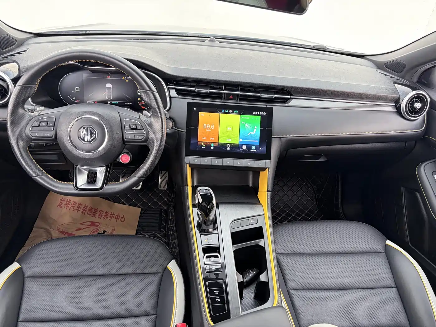 Фото 6 - MG MG6