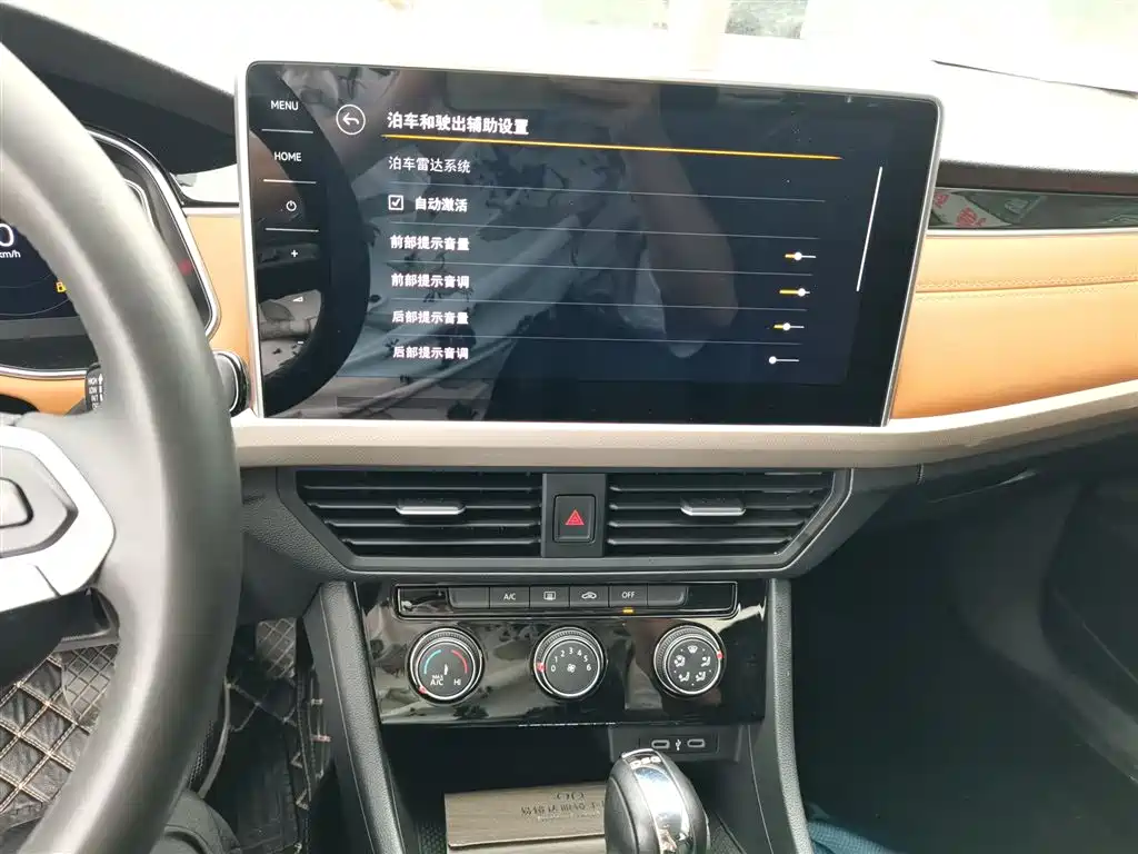 Volkswagen Bora 2023 200TSI DSG Yuexing Edition фото 13