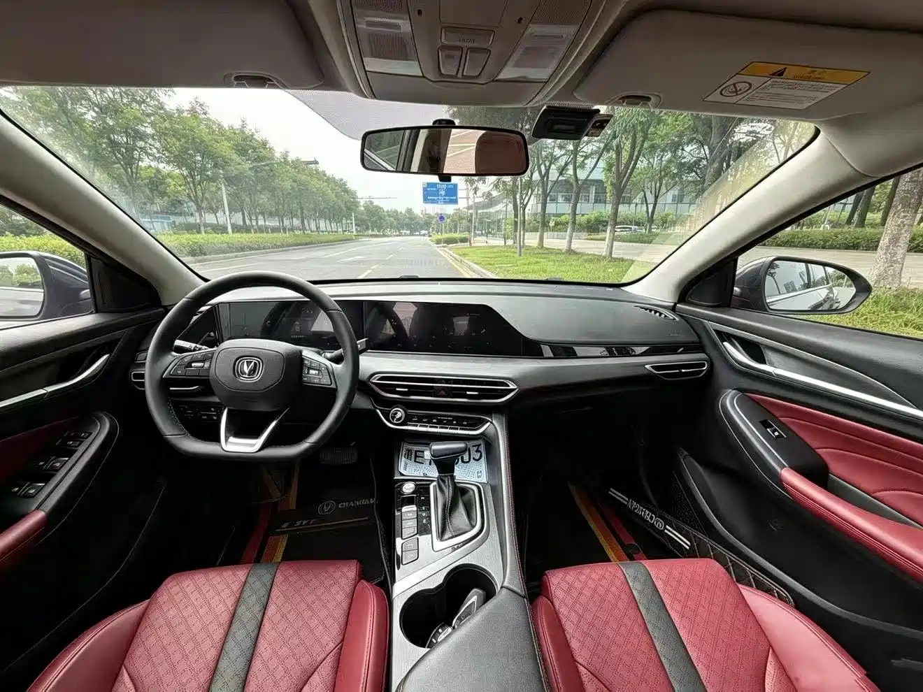 Фото 6 - Changan Eado