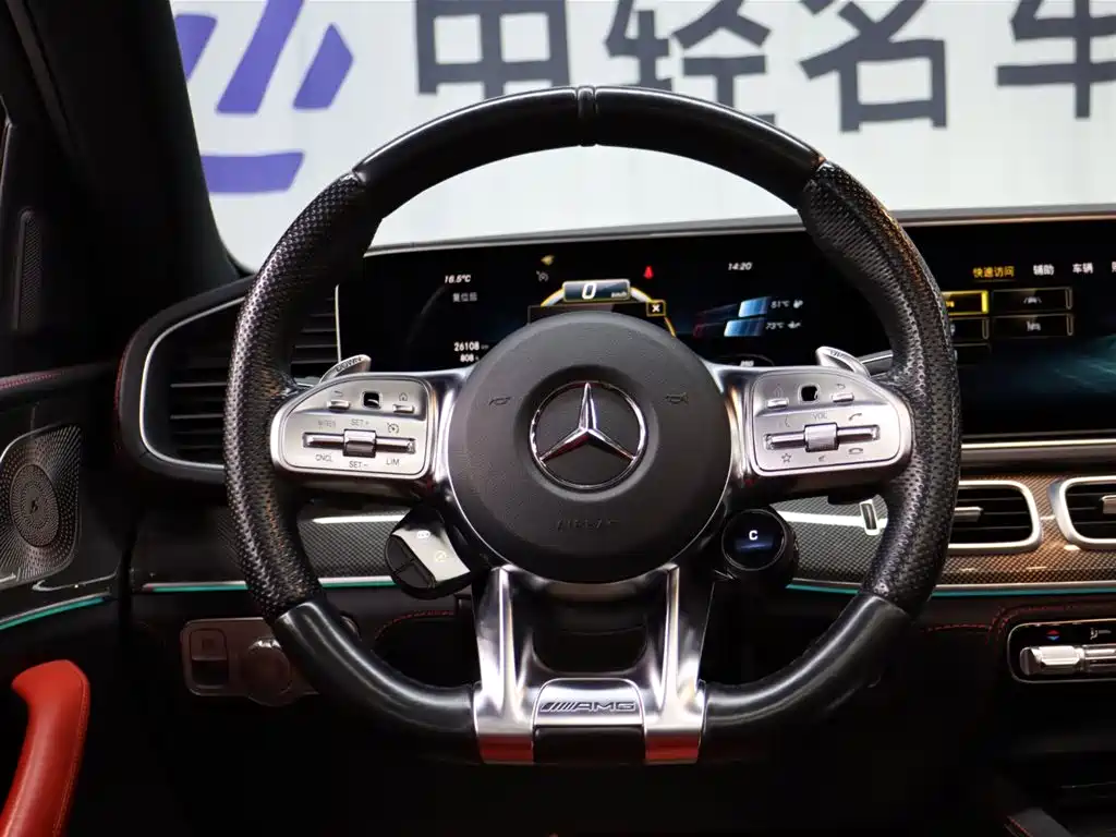 Mercedes-Benz GLE Coupe AMG 2020 AMG GLE 53 4MATIC+ Coupe SUV фото 12
