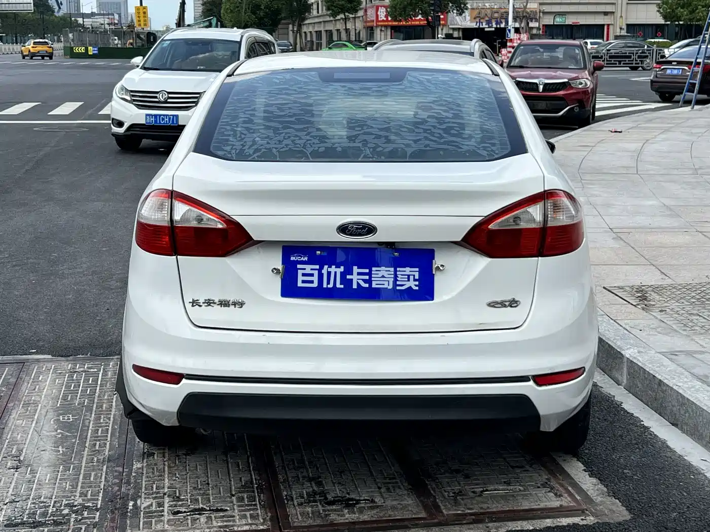 Ford Fiesta 2014 2013 Sedan 1.5L Manual Trend