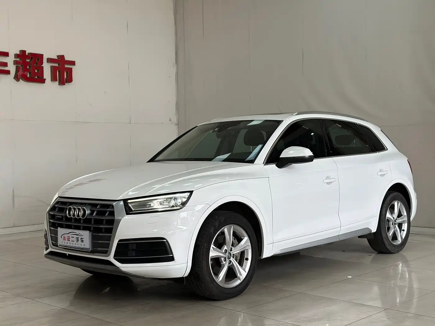 Audi Q5L 2020 Facelift 40 TFSI Honor Progressive