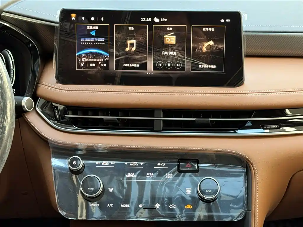 Infiniti QX60 2024 2.0T Enjoyment Edition фото 14