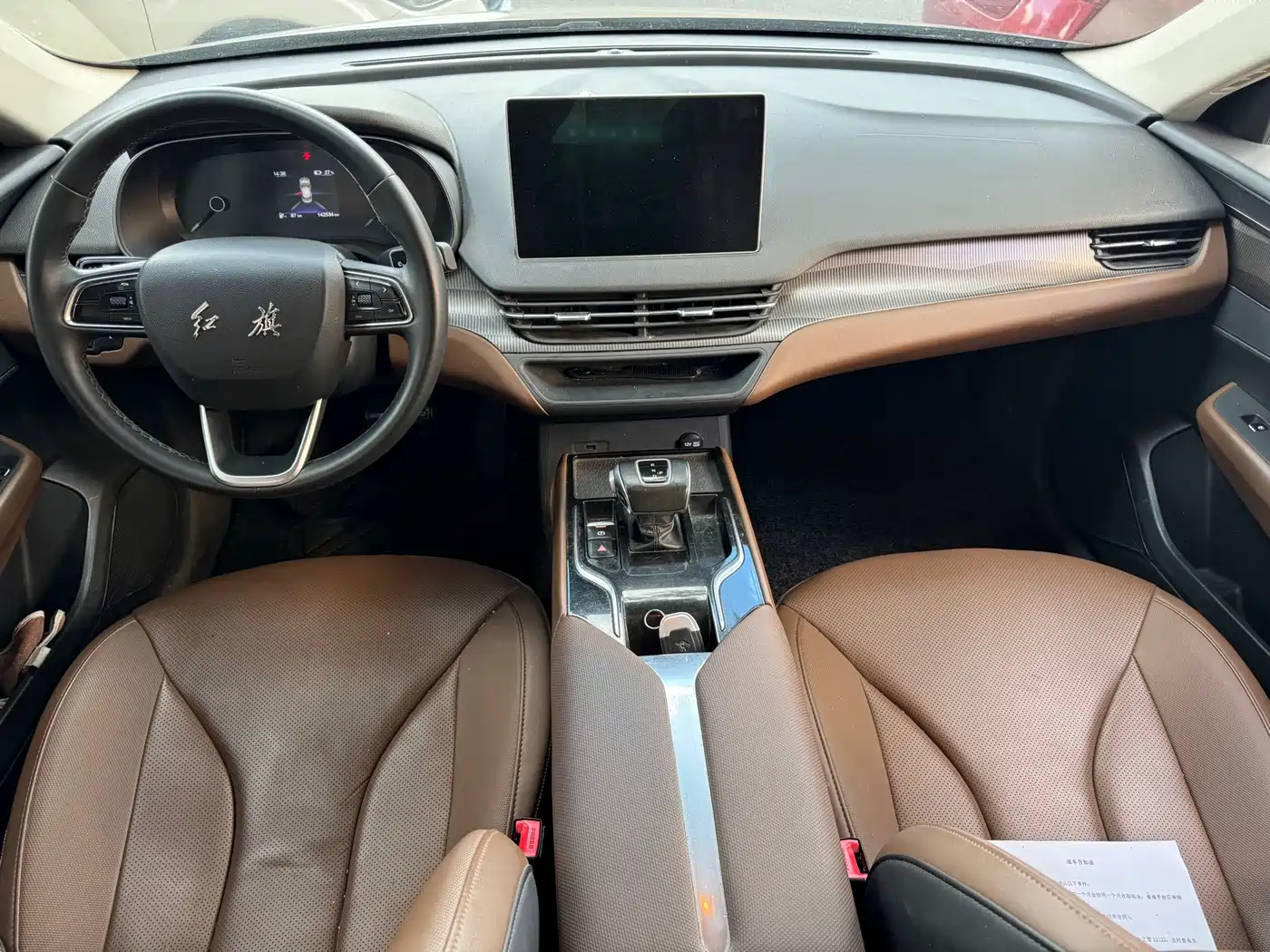 Фото 5 - Hongqi E-QM5
