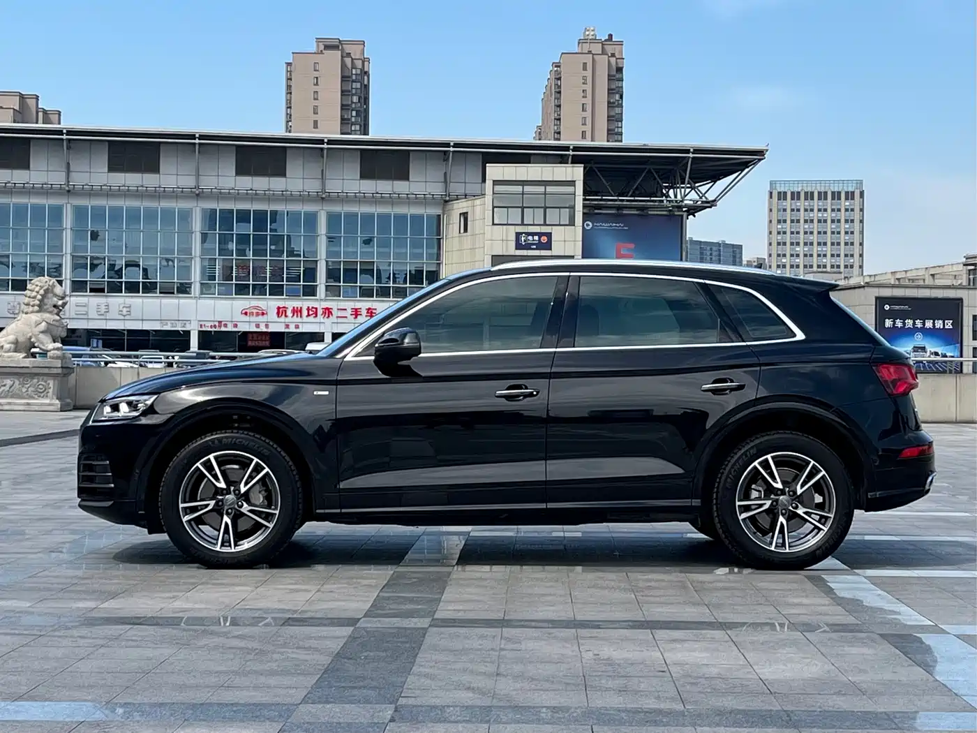 Audi Q5L 2020 45 TFSI Exclusive Fashion фото 3