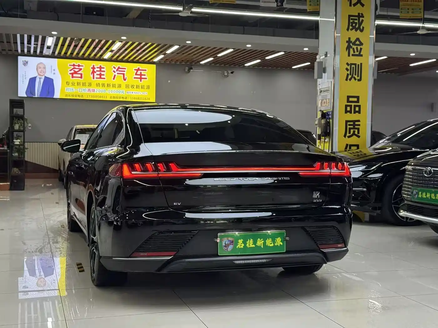 BYD Han 2020 2020 EV AWD High-Performance Flagship