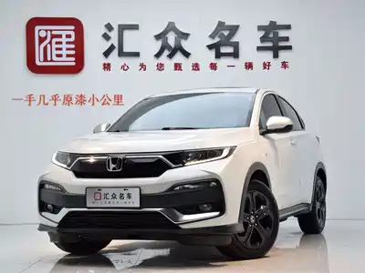 Honda XR-V