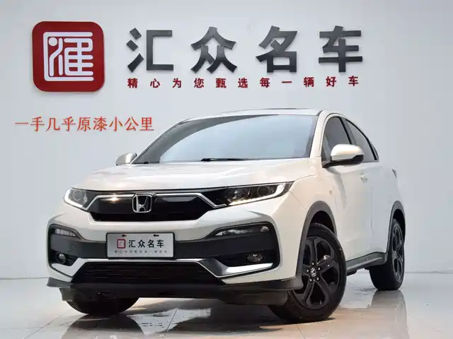 Honda XR-V 220TURBO CVT, Комфорт