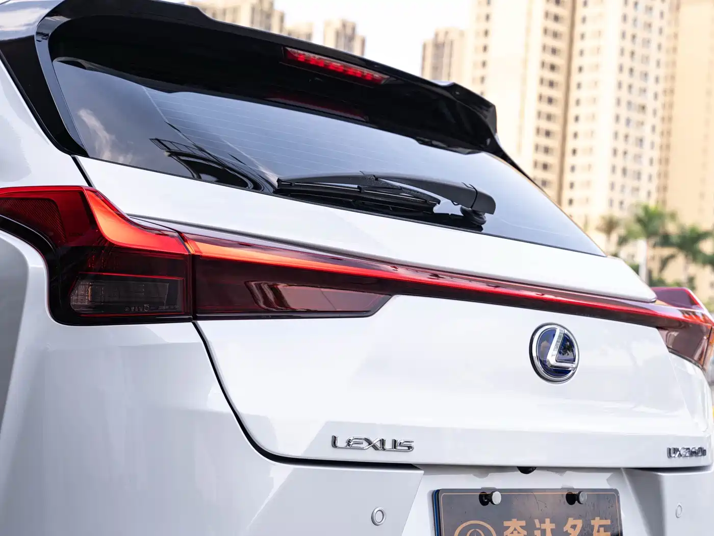 Lexus UX 2022 2020 260h Explore Fun Edition