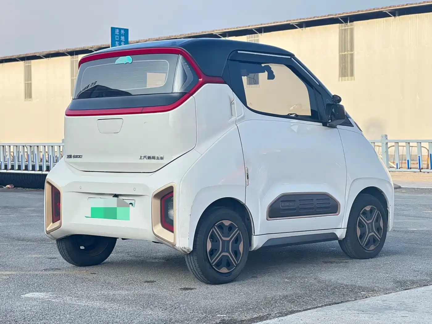 Baojun E200 2020 2020 305KM Smart Edition