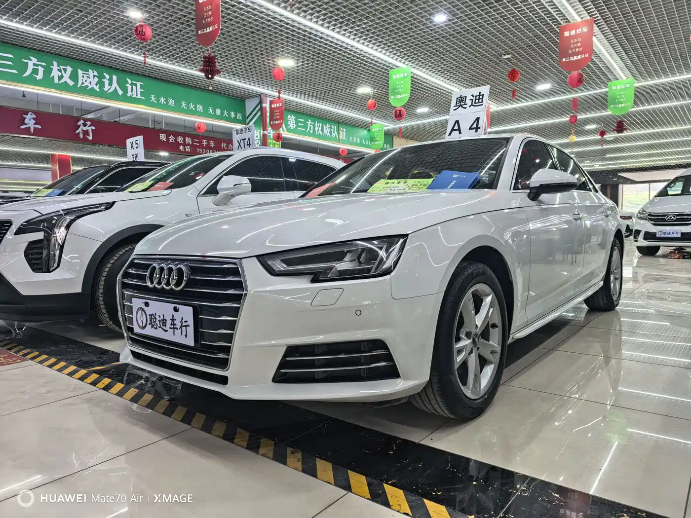 Audi A4L 2017 Plus 40 TFSI Fashion