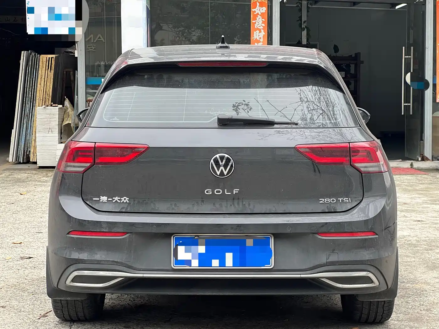 Volkswagen Golf 2021 280TSI DSG Pro фото 6