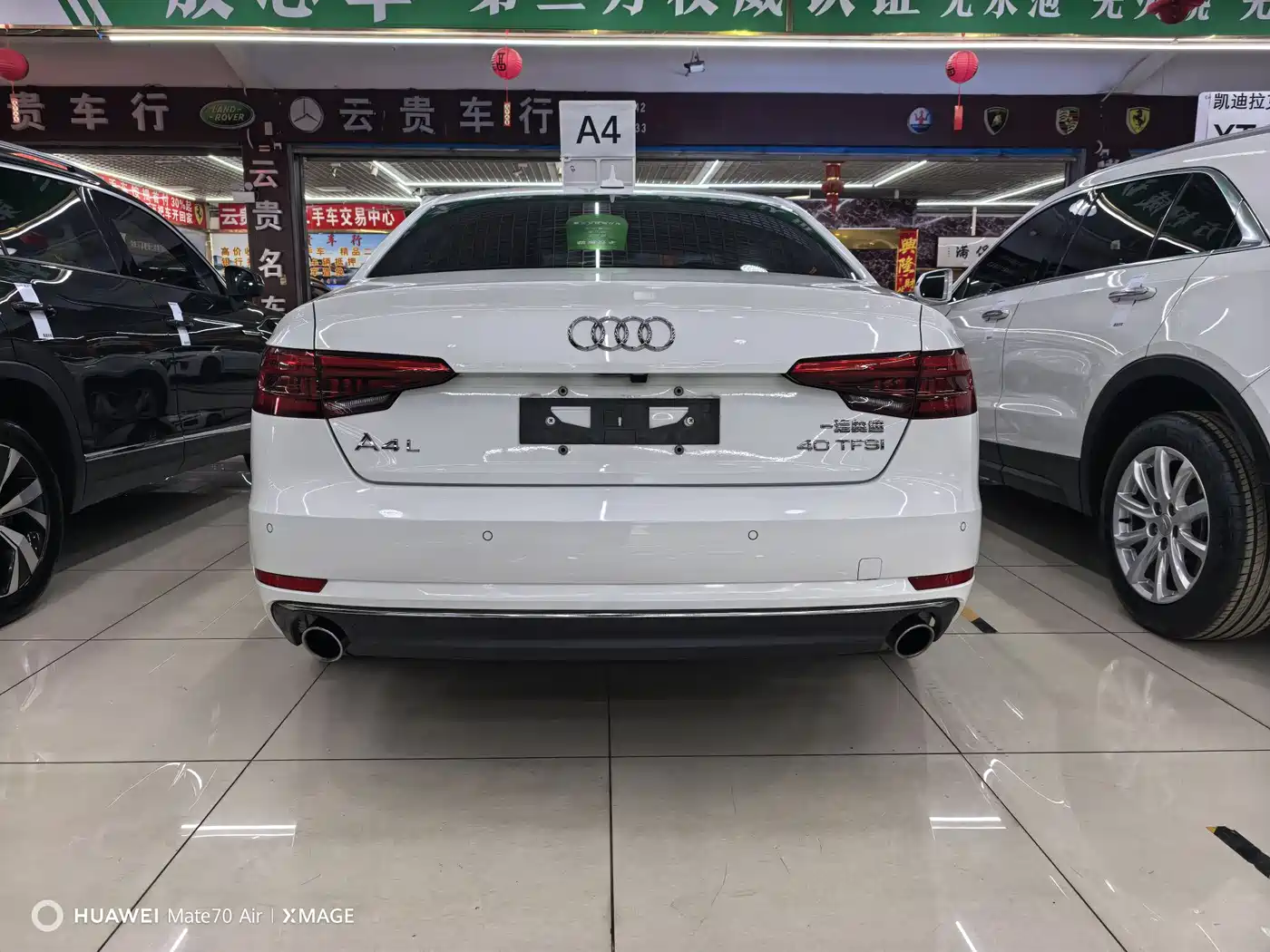 Audi A4L 2017 Plus 40 TFSI Fashion фото 8