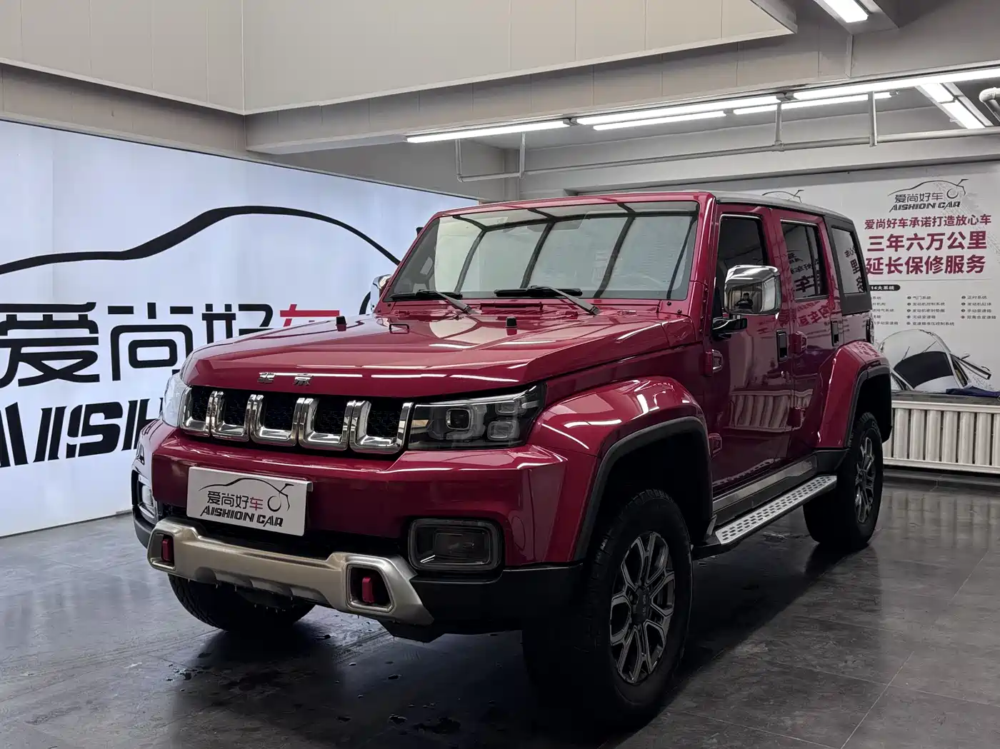 BAIC ORV Beijing Offroad BJ40 2023 2.0T Auto 4WD Urban Hunter Knight Edition