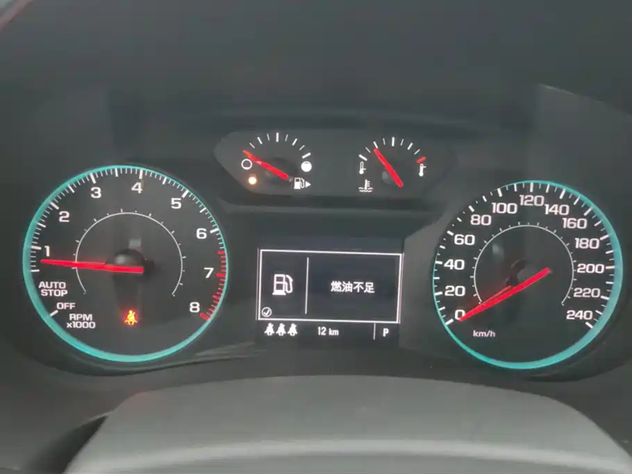 Chevrolet Malibu XL 2023 1.5T RS Edition фото 14