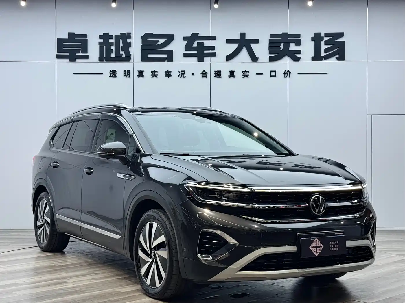 Volkswagen Talagon 2022 380TSI 4WD Luxury Premium Pro Edition 7-Seater фото 3