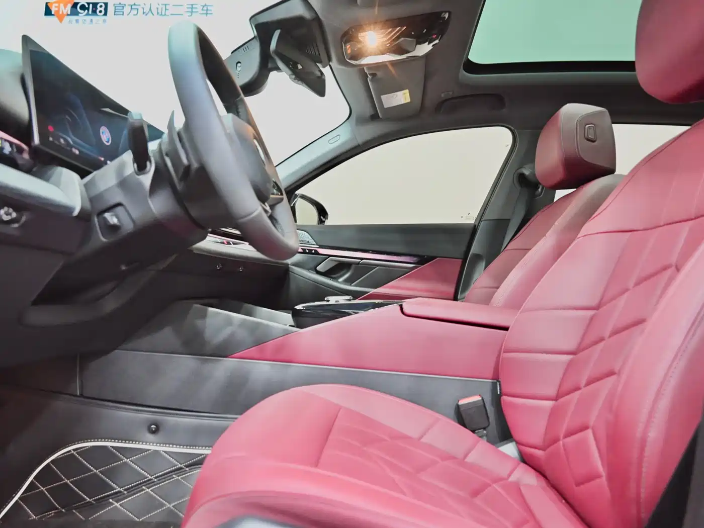 BMW 5 Series 2024 530Li Leading Model Luxury Package фото 6