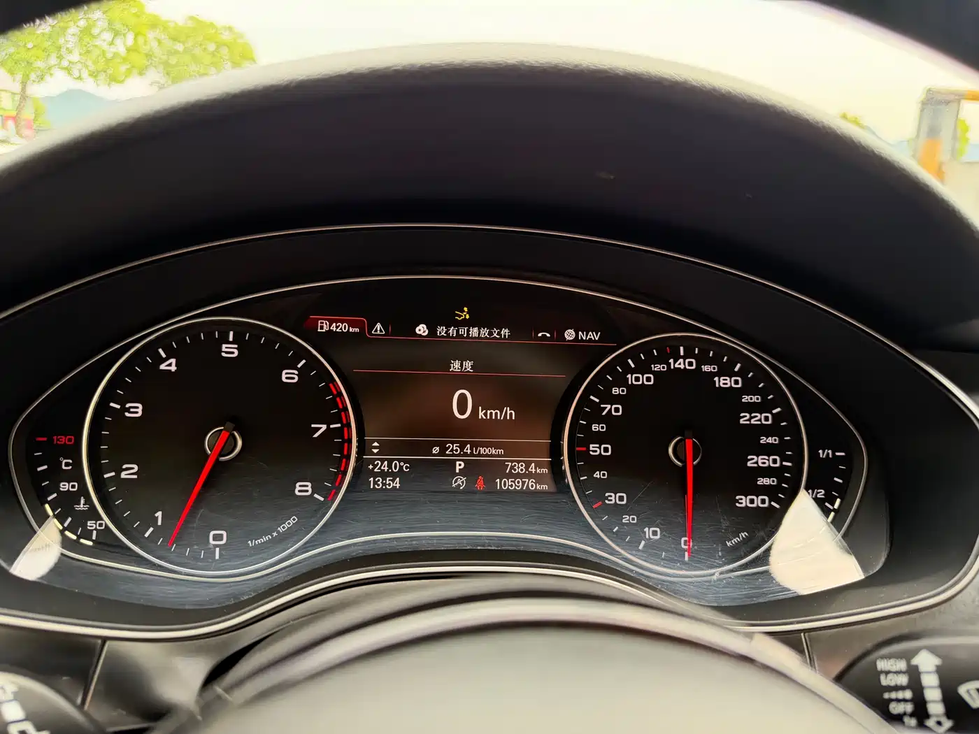 Audi A7 2014 2014 35 FSI quattro Technology Edition