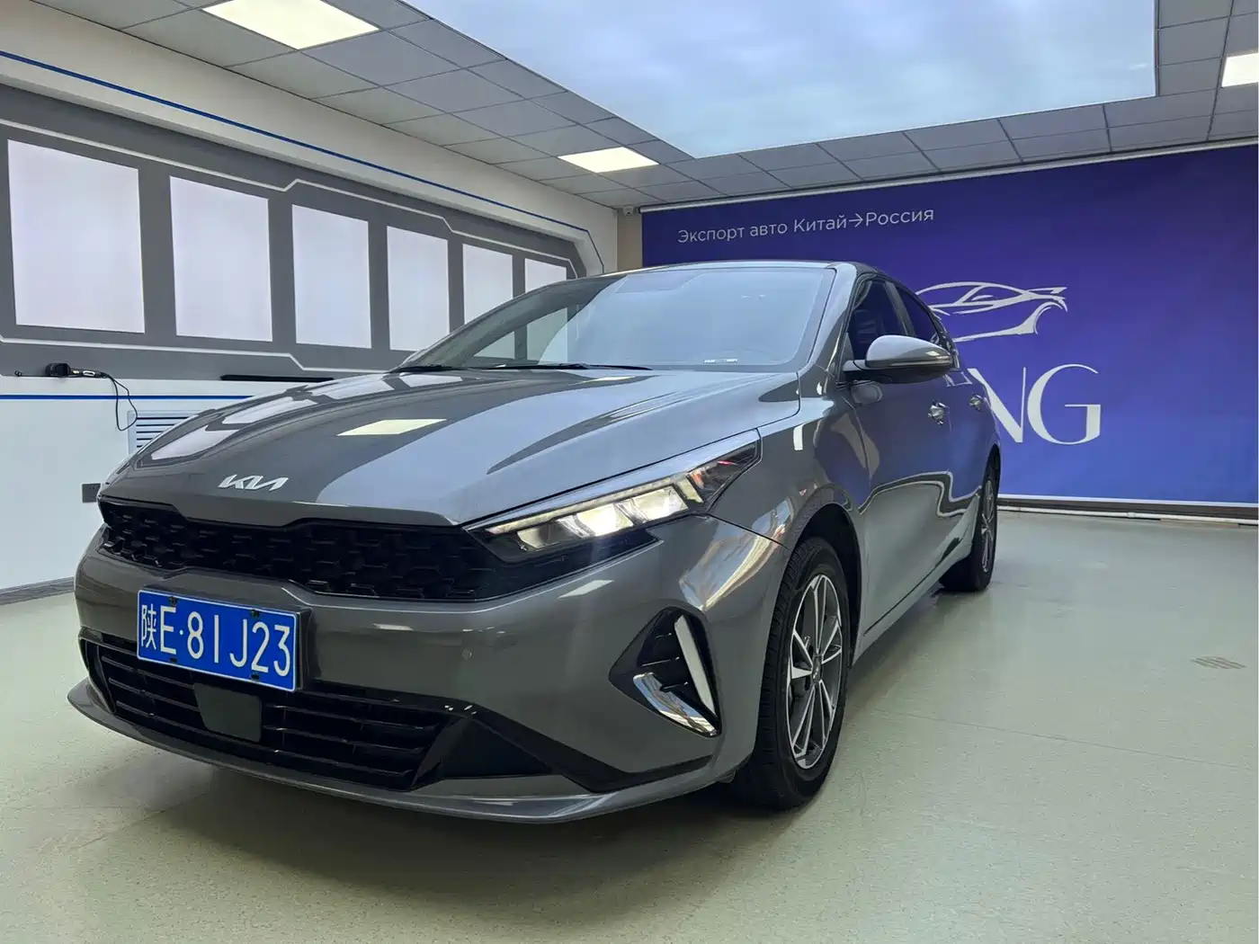 2024 Kia K3
