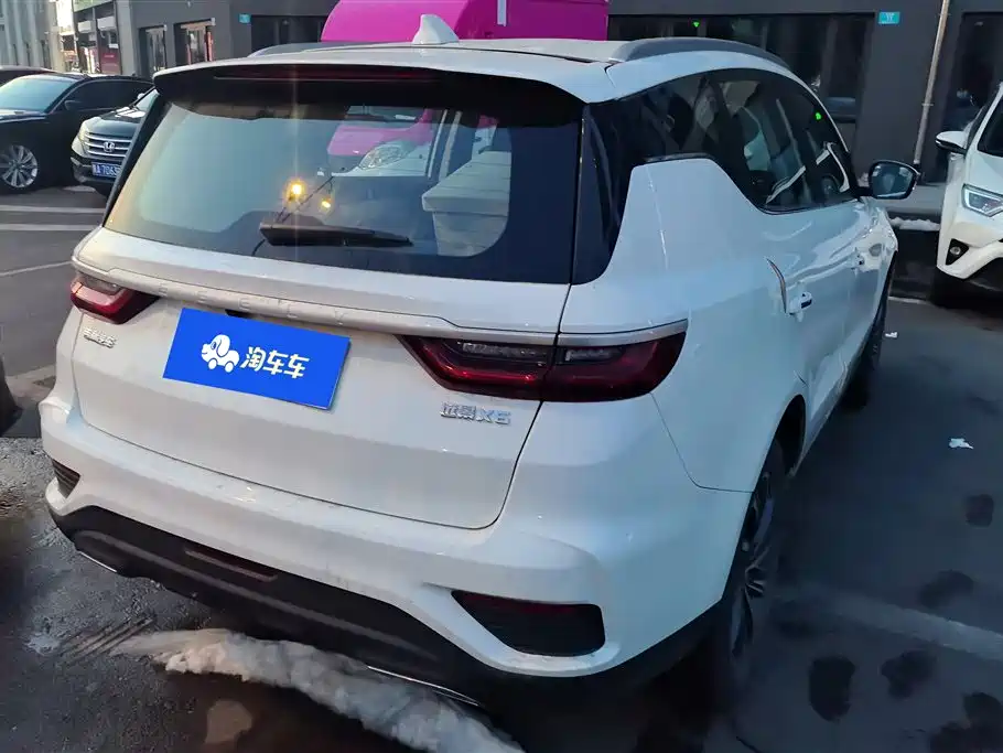 GEELY AUTOMOBILE VISION X6