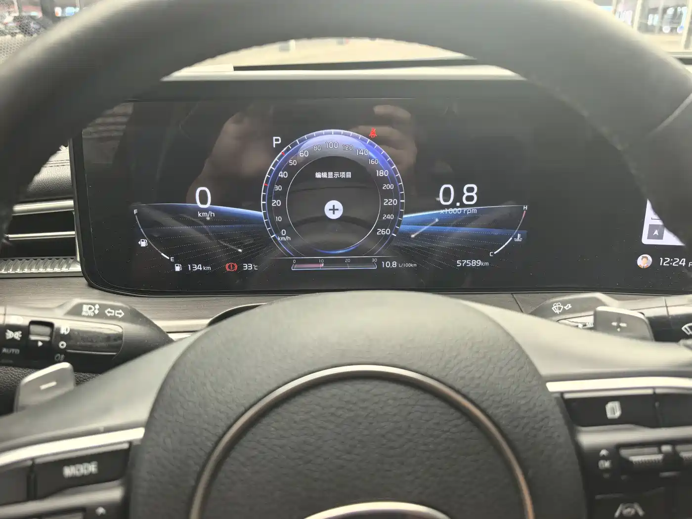 Kia K5 2020 380T GT-Line Flagship Edition фото 9