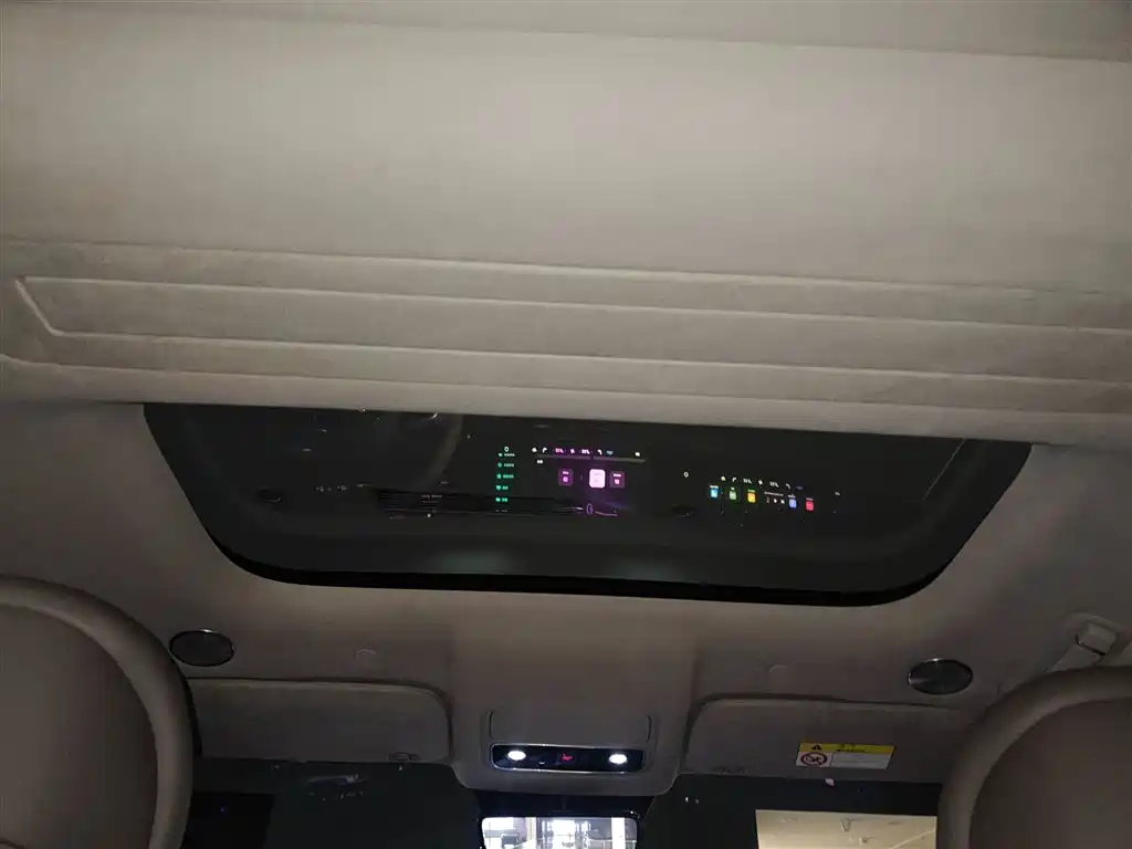 AITO Wenjie AITO M9 2025 Extended Range Ultra 52kWh 5-Seater фото 18
