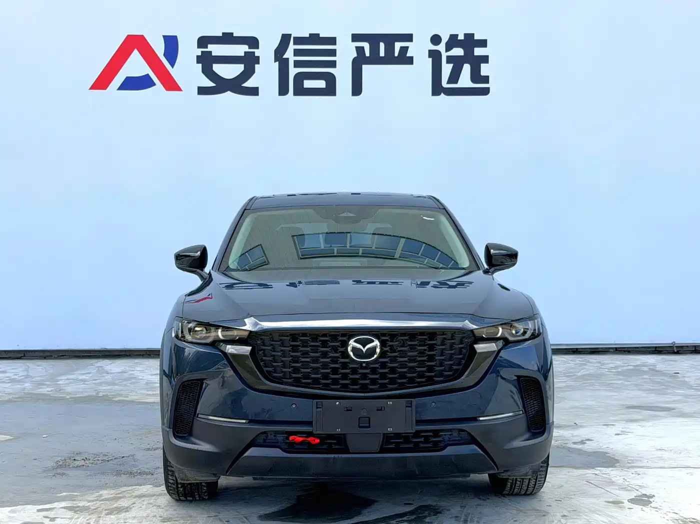 Mazda CX-50 2023 2023 2.0L Leading Edition