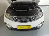 Фото 17 - Geely Atlas