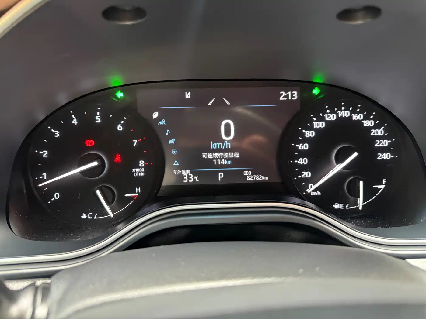 Toyota Avalon 2022 2.5L Luxury Edition фото 23