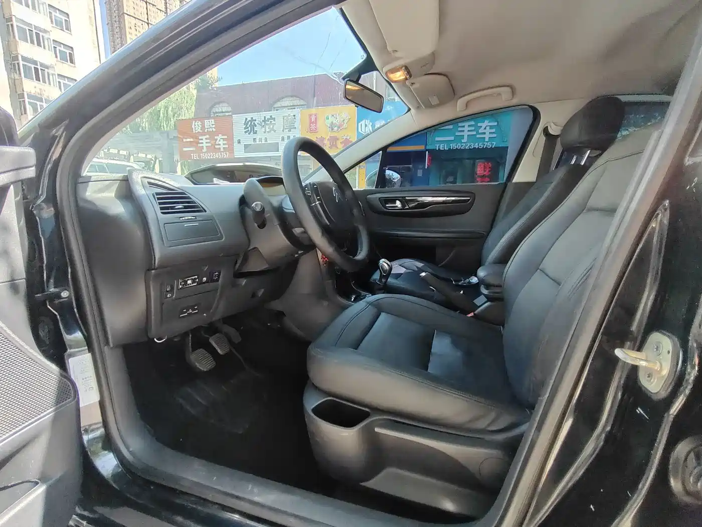 Citroën C-Quatre 2014 2013 1.6L Manual Pinshang CNG