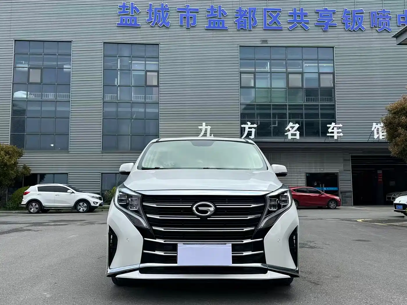 GAC TRUMPCHI M8