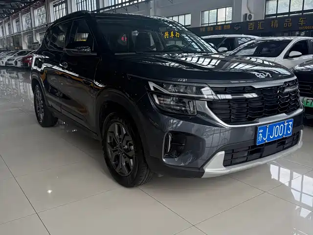  Kia Seltos 2023 1.5L CVT Luxury Edition