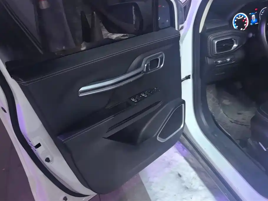 GEELY AUTOMOBILE HAOYUE