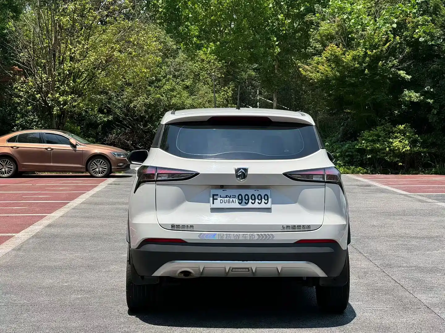 Photo 5 - Baojun 510