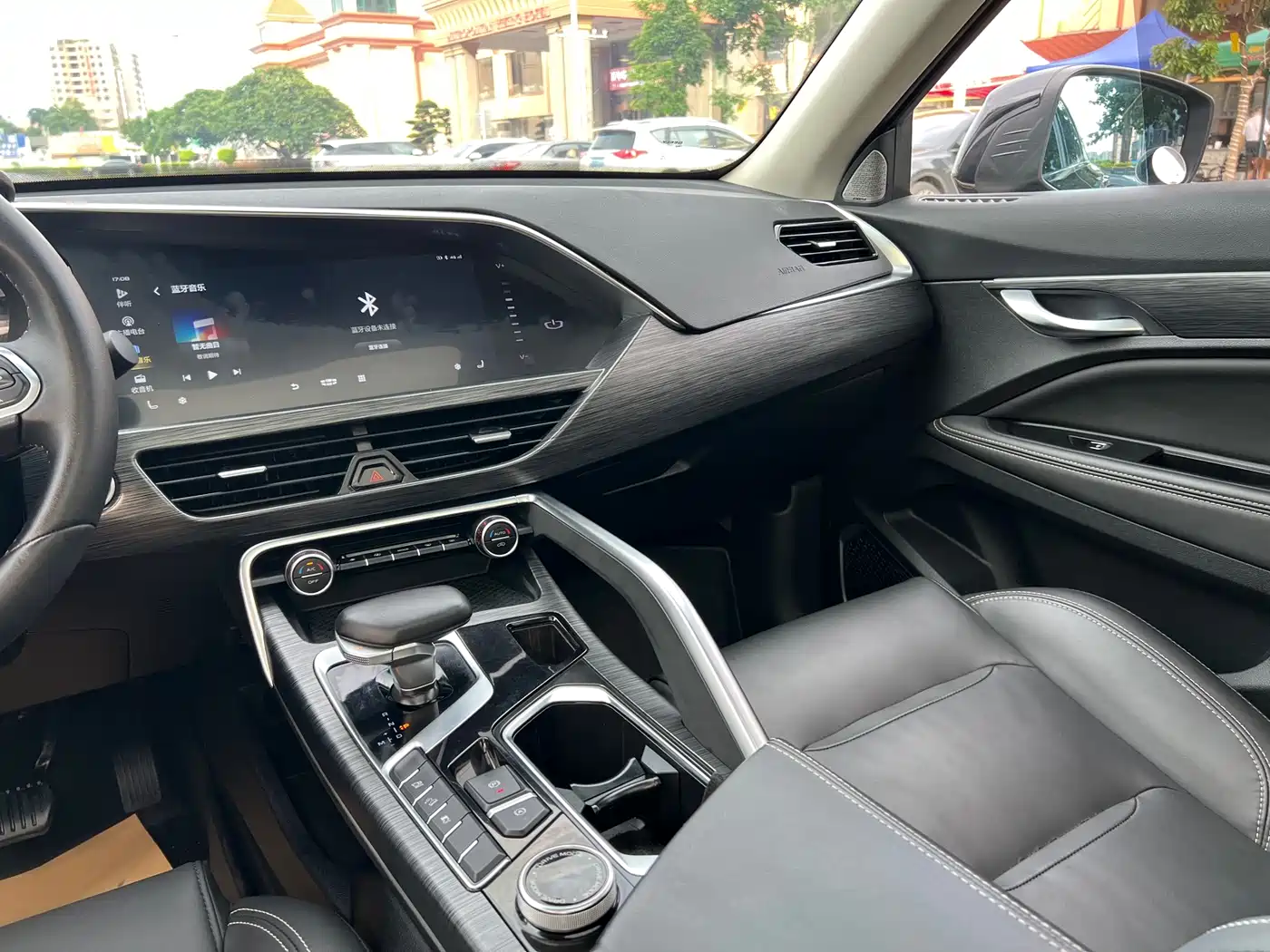 Geely Xingyue 2020 2019 350T Star Shiner