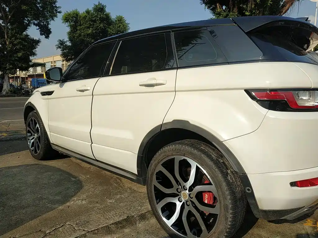 Photo 21 - Land Rover Range Rover Evoque