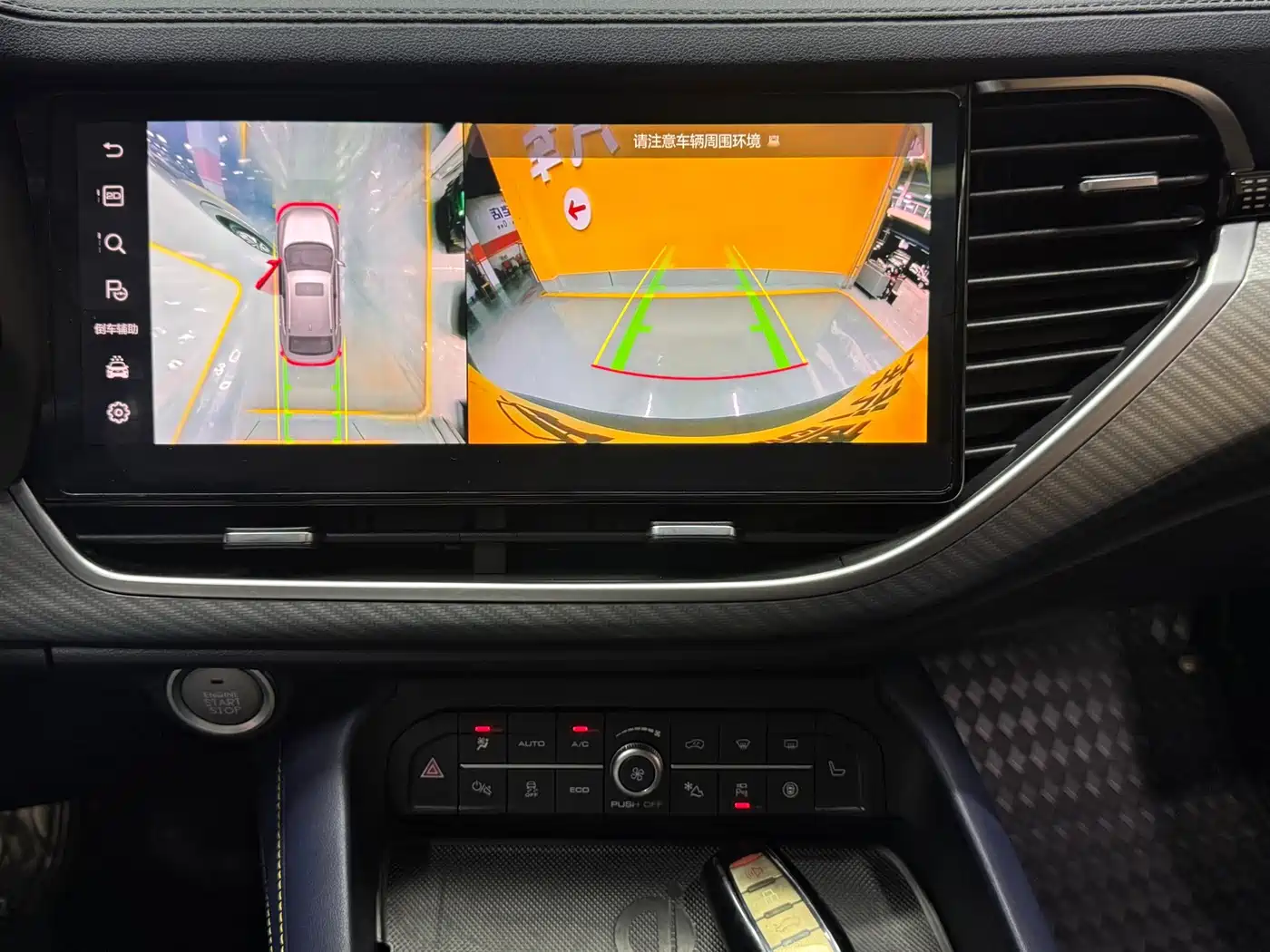 Haval F7x 2021 2019 2.0T 4WD Performance Edition