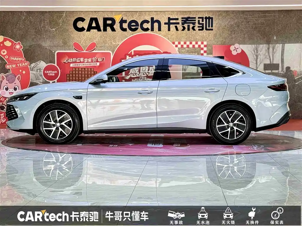 BYD Qin L 2025 DM-i Smart Drive Edition 120KM Surpassing фото 7