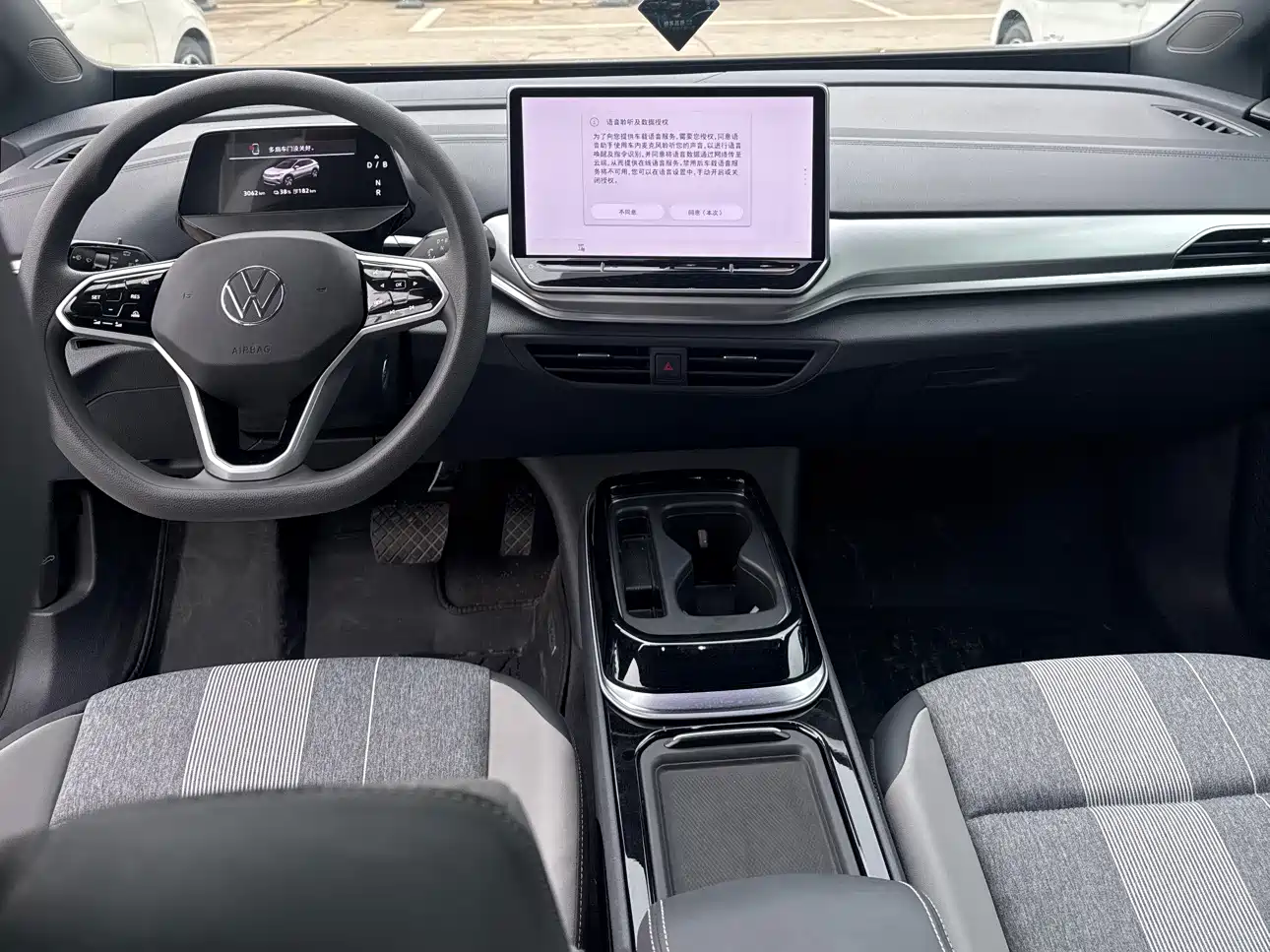 Volkswagen ID.4 CROZZ 2026 Pure Edition фото 10
