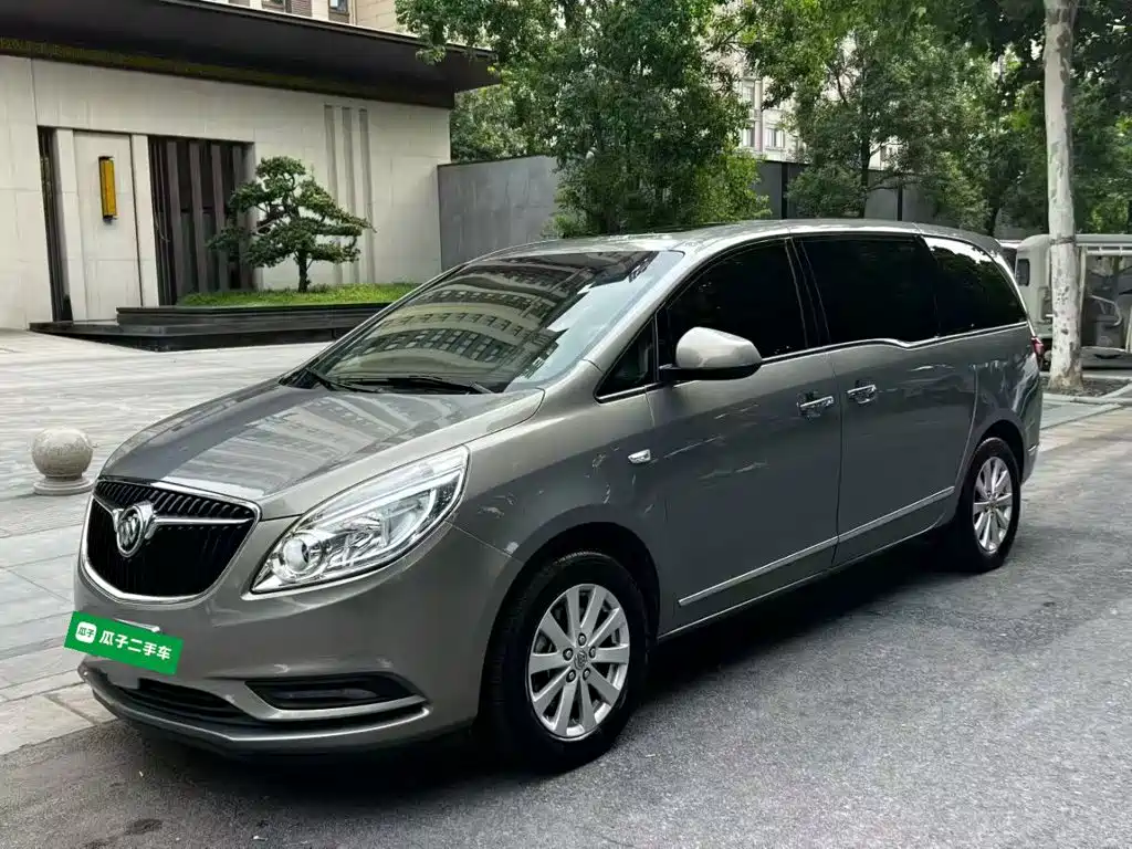 Цена и расчёт доставки