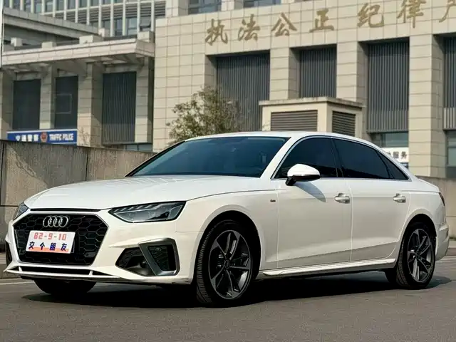 Audi A4L 2024 40 TFSI Fashion Dynamic