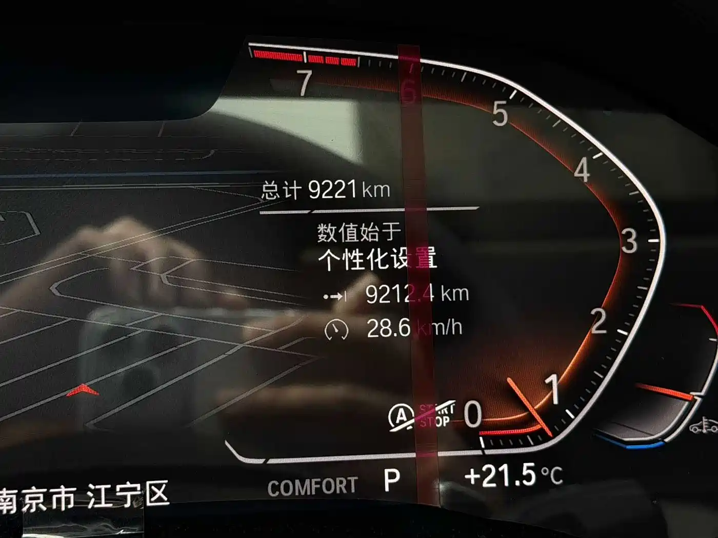 BMW 4 Series 2022 425i M Sport Package фото 7