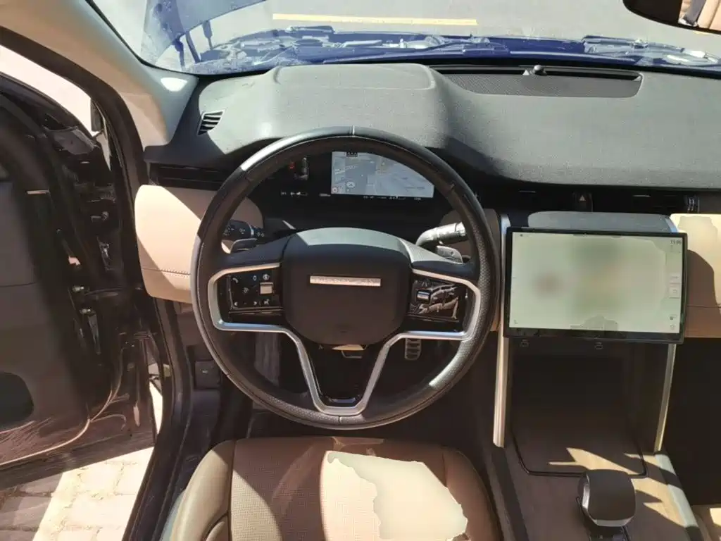 Photo 11 - Land Rover Discovery Sport
