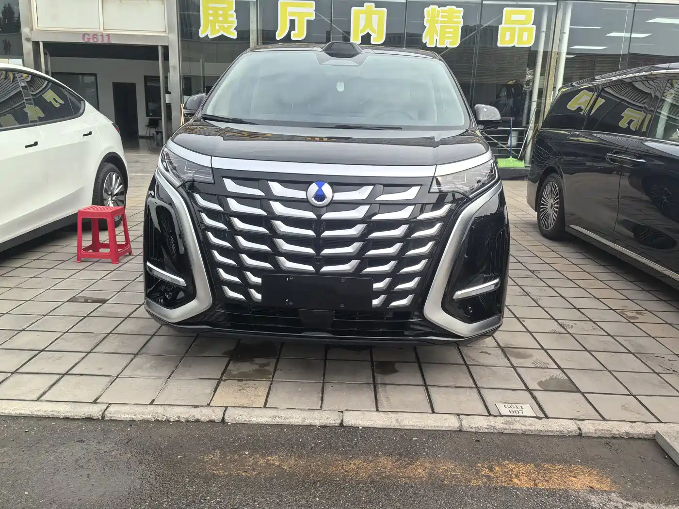 Denza D9 2026 2025 DM-i Smart Drive Edition 1020 AWD Premium