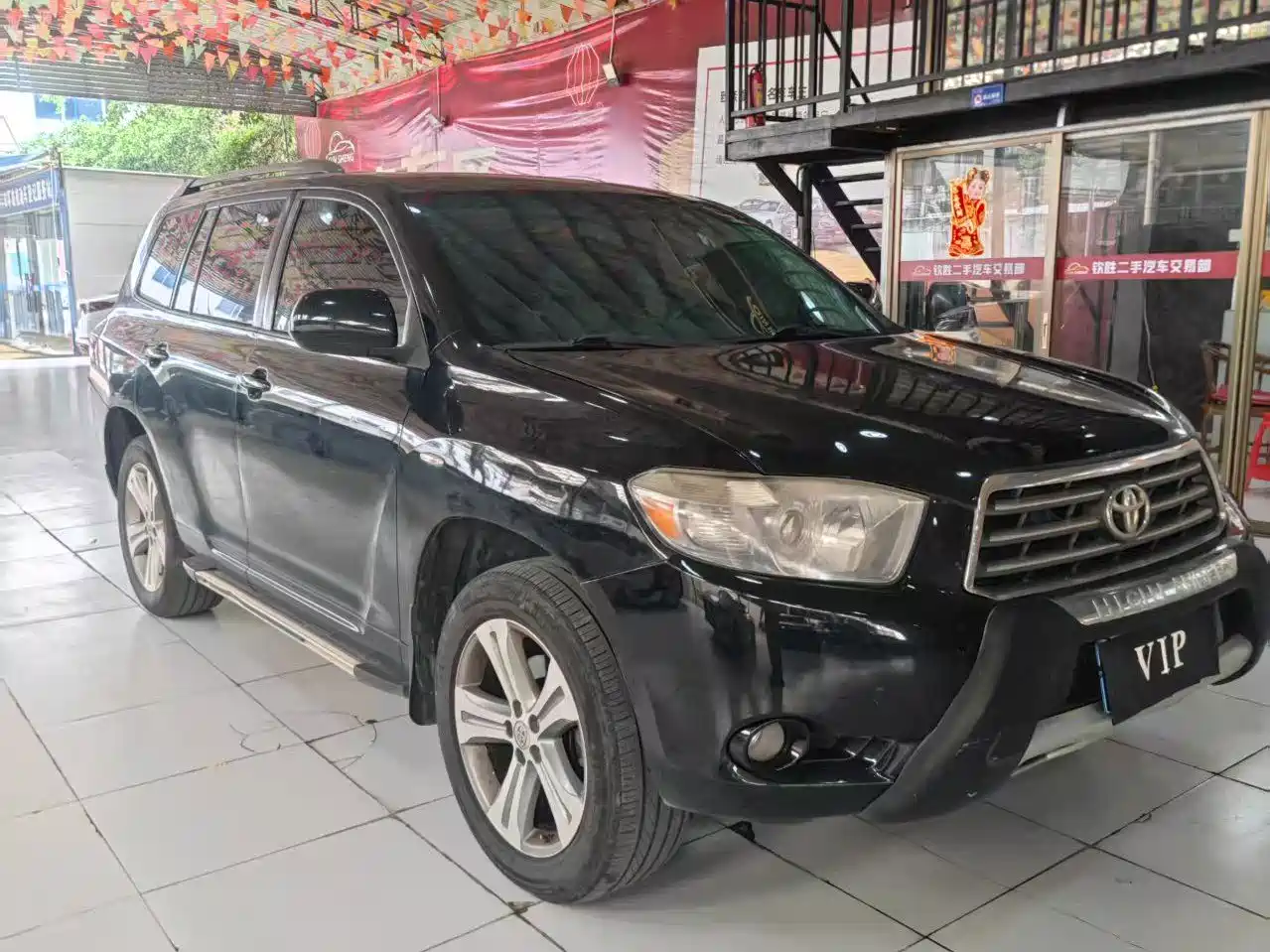 Toyota Highlander 2011 2011 2.7L 2WD 5-seat Sport